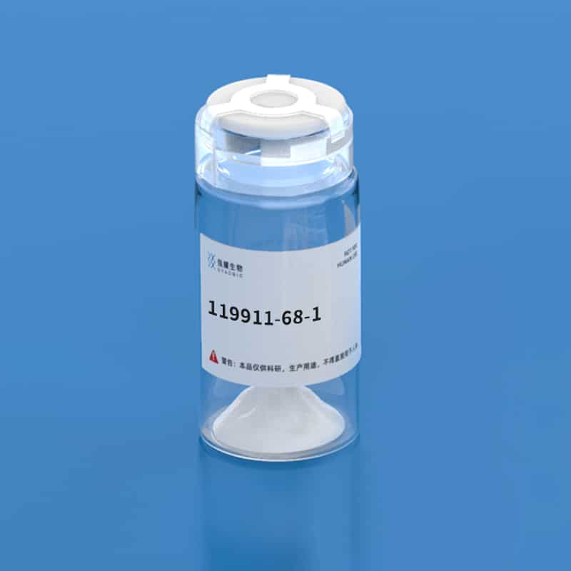 4.α-CGRP (8-37) (human)Calcitonin Gene Related Peptide (8-37), human