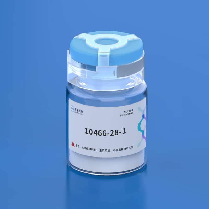 4.α-MSH (free acid),alpha-MSH, Free Acid alpha-Melanocyte Stimulating Hormone, Free Acid; Ac-ACTH (1-13)