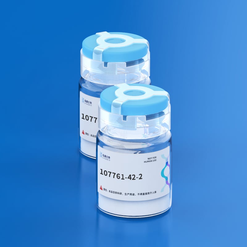 4.β-Amyloid (1-42), HClbeta-Amyloid (1-42), HCl
