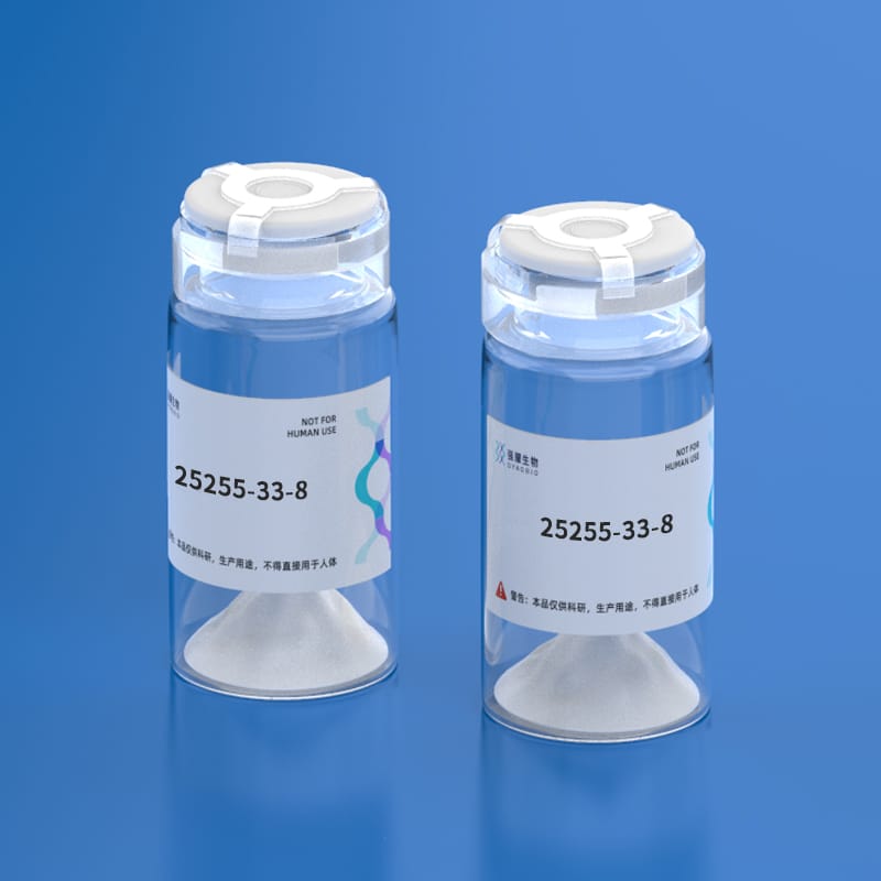 7.[Arg8]-Vasopressin (free acid) net