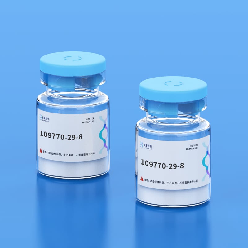 7.β-Amyloid (1-28)beta-Amyloid (1-28)