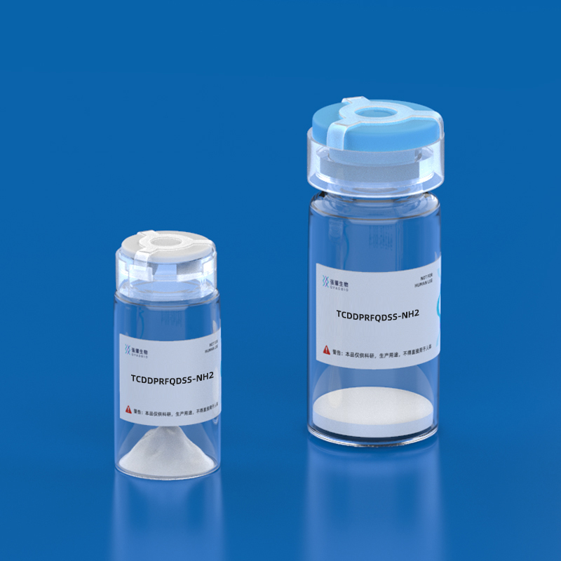 Chorionic Gonadotropin-β (109-119) amide (human)