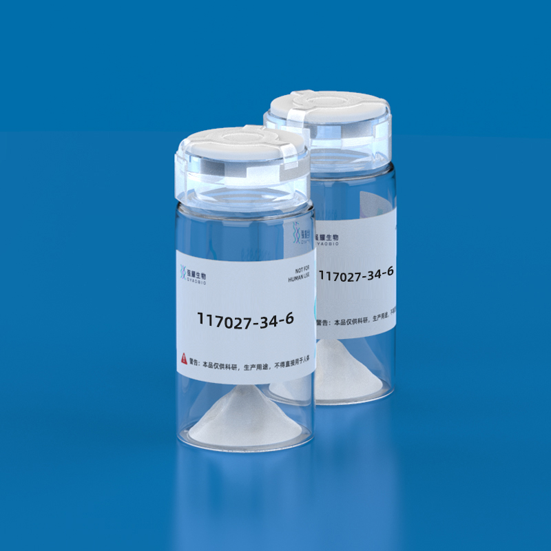 [D-Pro194]-Interleukin-1ß (193-195), human,(D-Pro194)-IL-1β (193-195) (human)