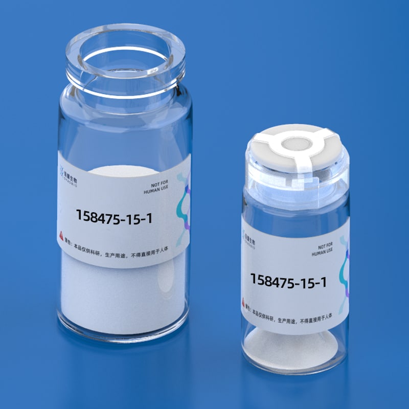1.Band 3 Protein (824-829) (human)