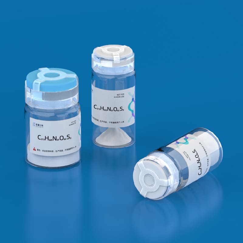 11.Biotinyl- beta-Amyloid (1-42)
