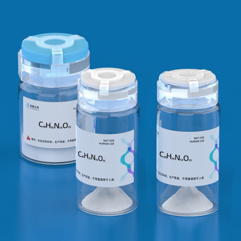 2.Acyl Carrier Protein (ACP) (65-74) (amide)