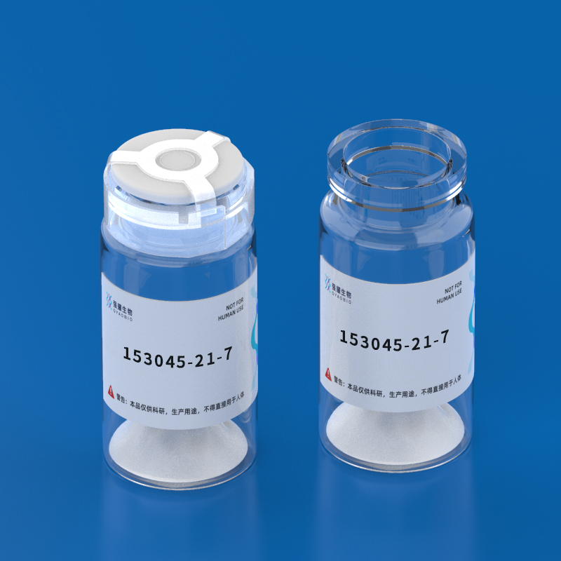 1.Human CMV pp65 (495-503)