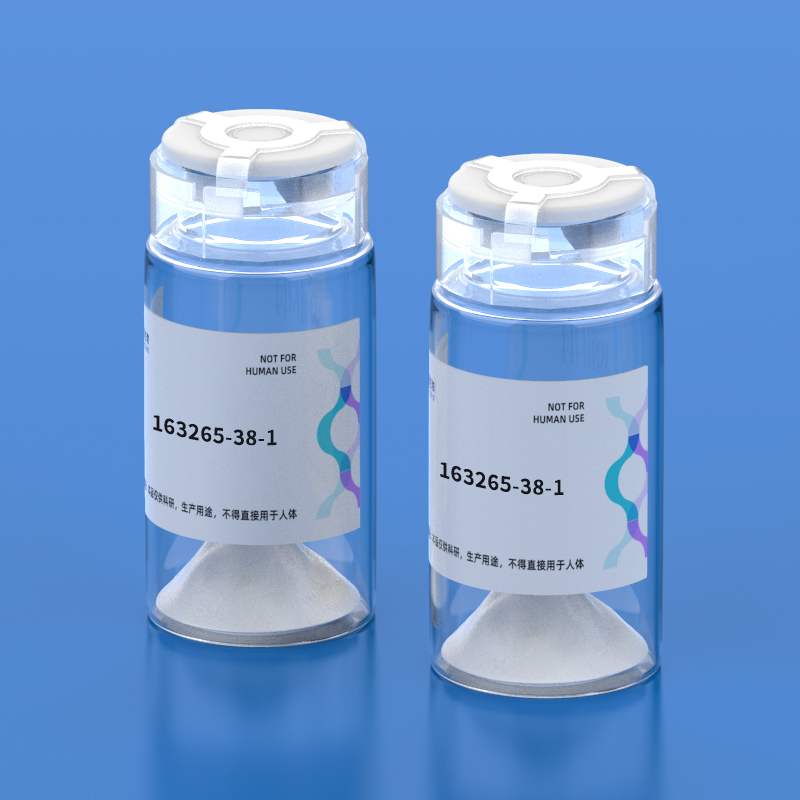 1.Fluorogenic Human CMV Protease Substrate