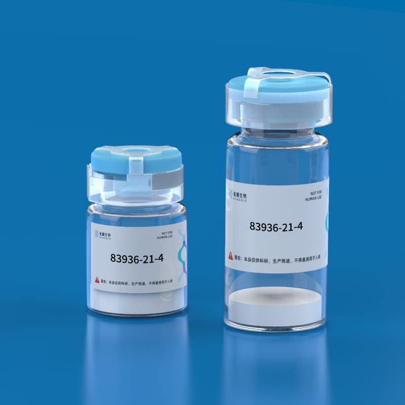 10.β-Casomorphin (1-5) amide (bovine)