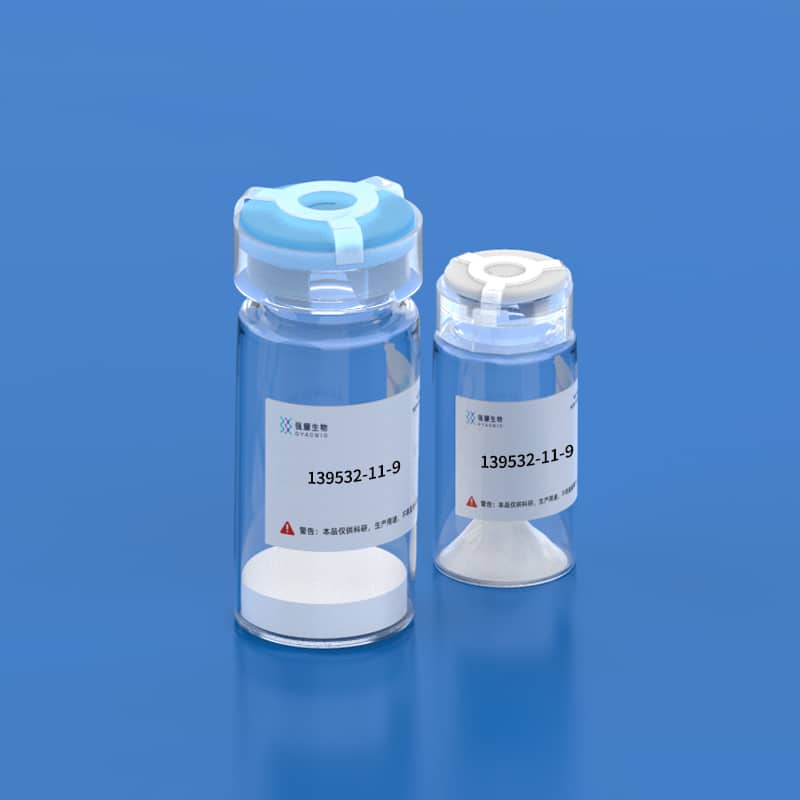 5.Tyr-Proinsulin C-Peptide (55-89) (human)