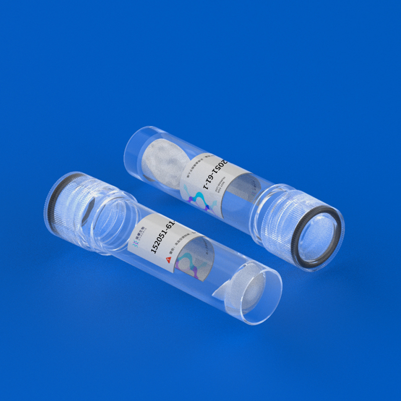 2.bFGF Basic Fibroblast Growth Factor(119-126) (human, bovine, ovine, rabbit) 