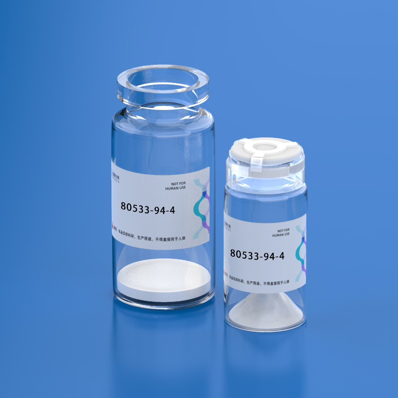 1.Mast Cell Degranulating (MCD) Peptide HR-1