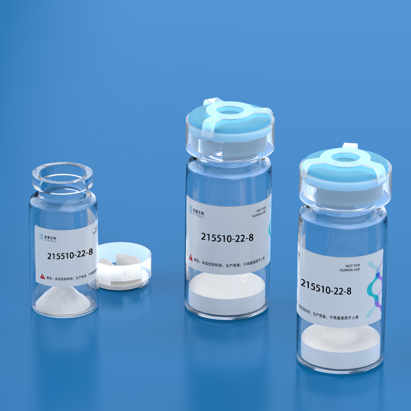 1.Prolactin Releasing Peptide (1-31), human