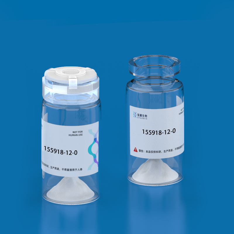 2.Osteostatin (1-5) amide, human, bovine, dog, horse, mouse, rabbit, rat