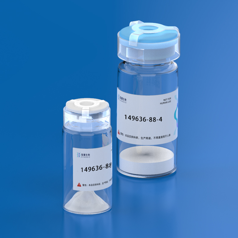 2.WWamide-2