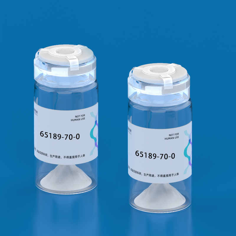 28.cAMP Dependent Protein Kinase Substrate