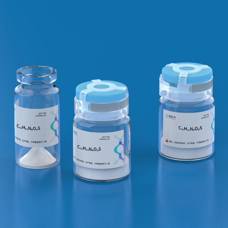 3.Histone H3 (21-44)-GK(Biotin), biotin-labe