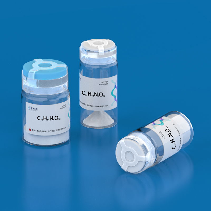 32.Caspase 2 Substrate 1m (ICH-1), fluorogenic