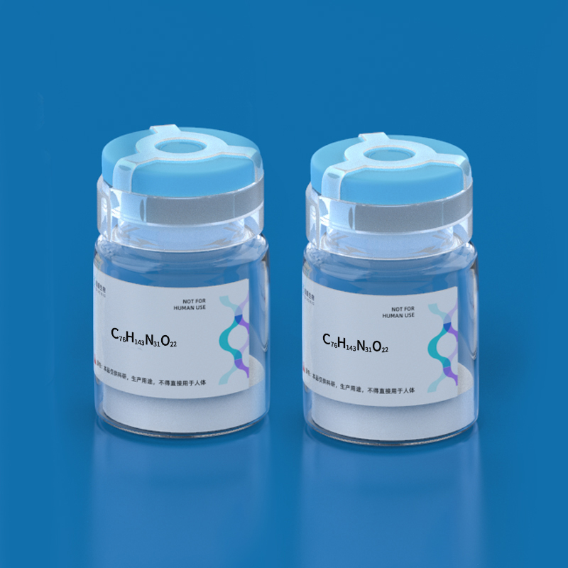 4.Histone H2B (21-35)