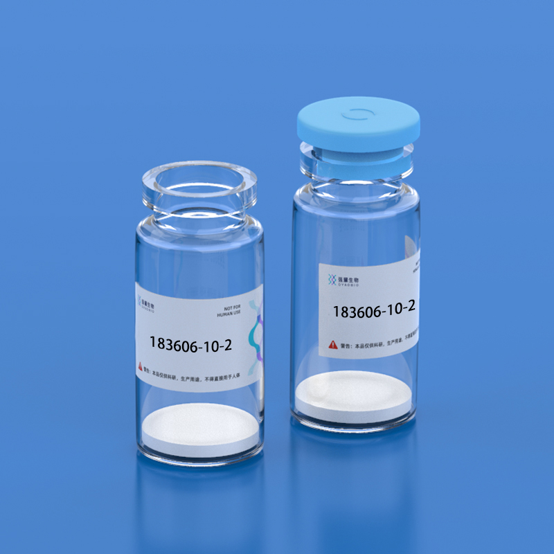 4.(D-Bpa13,Tyr19)-MCH (human, mouse, rat)