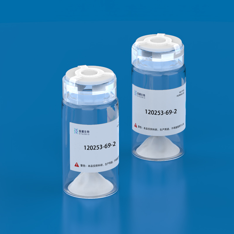 45.PKC-epsilon pseudosubstrate derived peptide