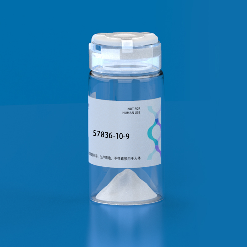 48.Protein Kinase A Substrate