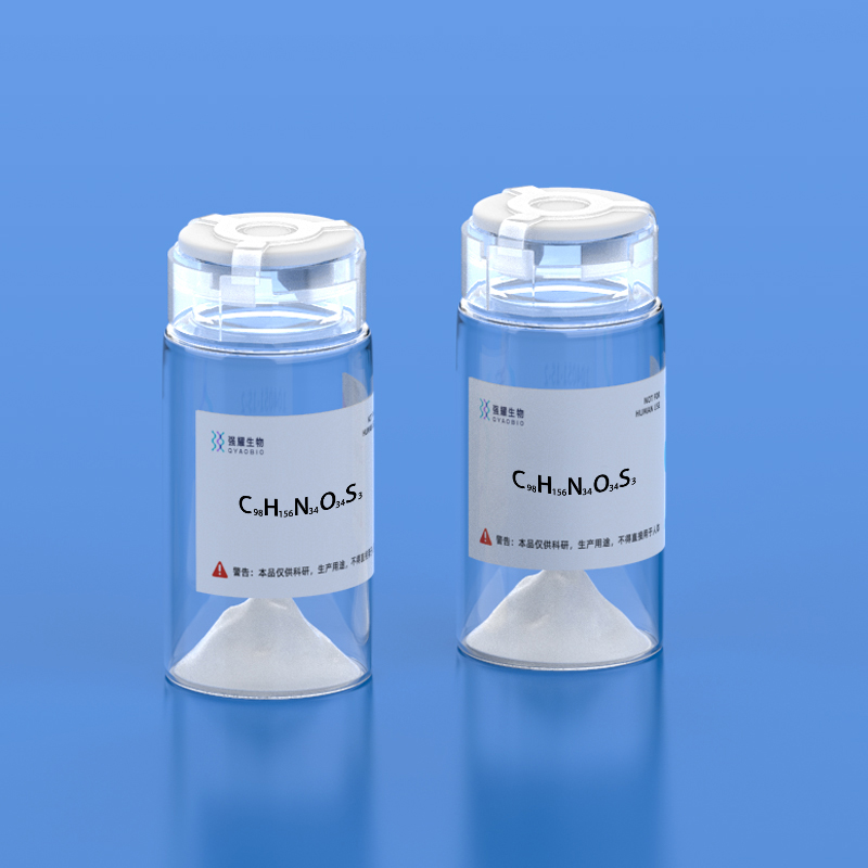 5.[Tyr8]-Atrial Natriuretic Peptide (5-27), rat