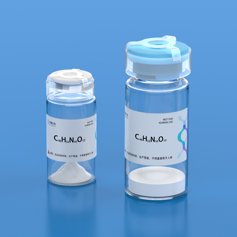 6.Leucokinin VII