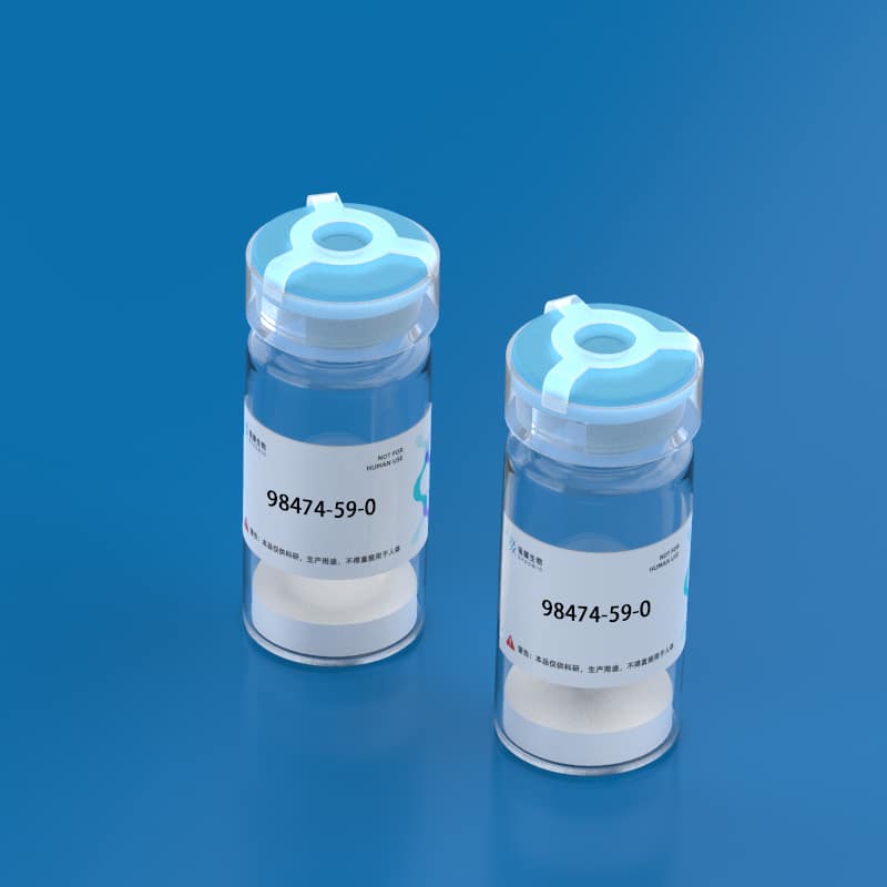 2.MBP (68-82),Myelin Basic Protein (68-84), guinea pig